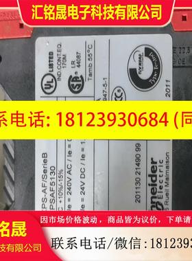 议价:Telemecanique   XPS-AF/SerieB