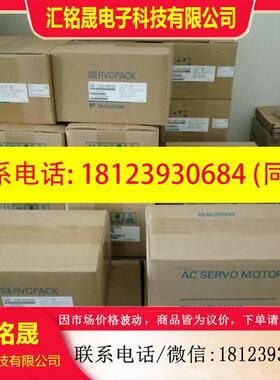 议价:SGMJV-04ADE6S+SGDV-2R8A01B002000安川400w库存现货