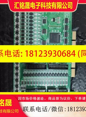 议价:研华PCI-1730U-BE,包装。