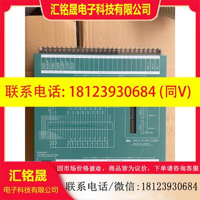 议价:ANNUNCIATOR控制器ANIC-15S,没使用过的,没