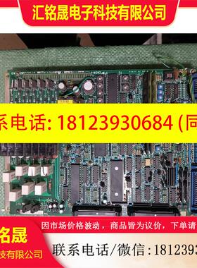 议价:安川驱动板CACR-PRCA30PC3AFY161B.DF9