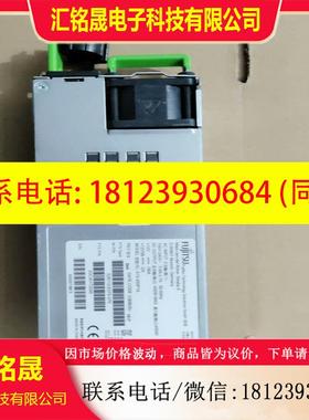 议价:富士通 RX1330M3/M2 S26113-E575-V7