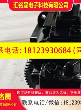 议价:SGMRV-13ANA-YR1A安川机器人电机SGMRV-13ANA-YR11/1D/YRA1
