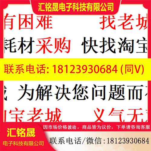 议价:赛默飞世尔 A4954-010 样品瓶