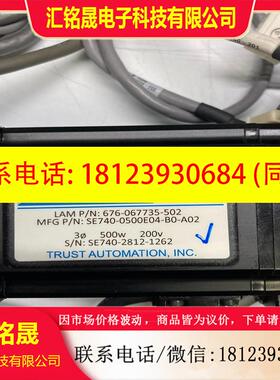 议价:Lam Resreach泛林 SE伺服676-067735-
