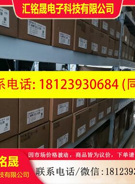 议价:MHMF042L1U1,MSMF042L1U1,MSMF01