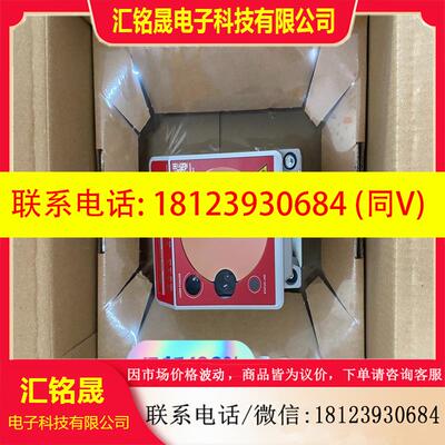 议价:Leuze 劳易测 传感器 DDLS 508 120.3