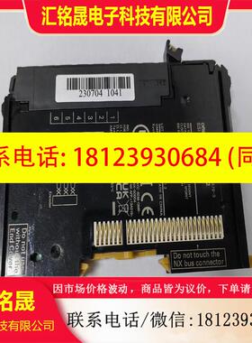 议价:NX-ECS112   模块可期内