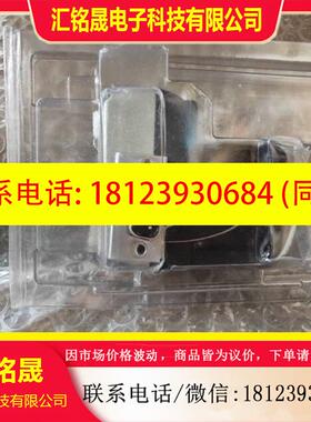 议价:施耐德 智能集成式步进电机MDI3CCB17B4-EQ 内置