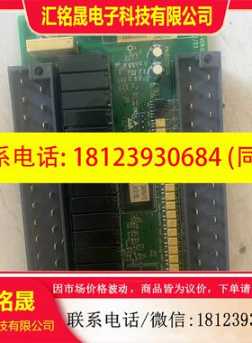 议价:H2U-2416MR 中板 IO板 CMR2416AI1。实