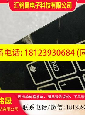 议价:Delem折变机DAC350,一切完好,己测试,卸螺