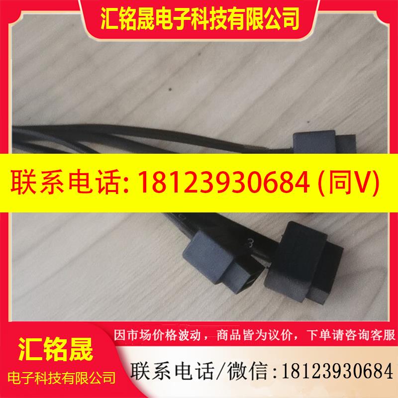 议价:HP LSI9217-4I4E  SAS9217-4I4E