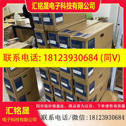 议价:基恩士VT3-S12-S12D-V10-V10D-V8-W4G-W4M-W4MA-W4T-X15 VT