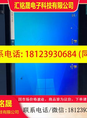 议价:西门子IPC477E工控机 6AV7241-3DA30-0F