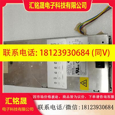 议价:ROAL 231A/B 153370A-01-RHPS2,