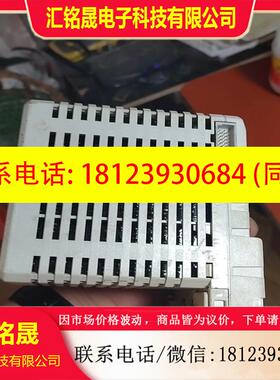 议价:ABB模块  CI810A  完好
