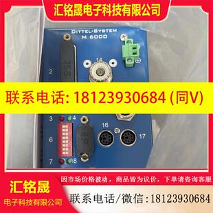 议价 system主机M6000控制器F61001 Dittel