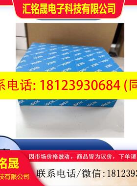 议价:德国SICK西克传感器WTB27X-3P1811货号1027988现货