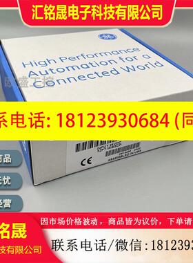 议价:IC694MDL758CA PACSystems RX3i离散输出I/O形涂层版本输出