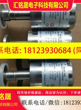 议价:西特 630G010TAN12T1G