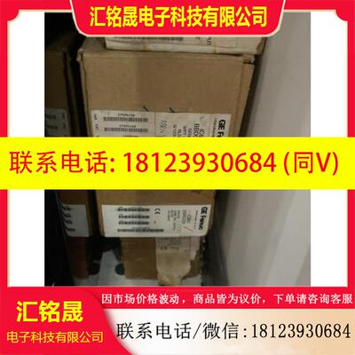 议价:ge ic660bbr101 ic660bba105 ic6