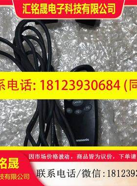 议价:视觉PV200,PV500手柄ANPVP03,包