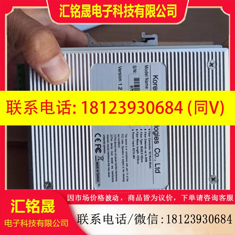 议价:korenix technologies JetNet 3005f-m四电口 一光口