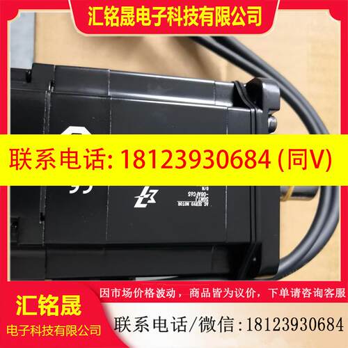 议价:原装SGM7J-01AFD2C/SGM7J-04AFD2C/SGM7J-04AFD21安川电机