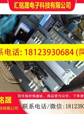 议价:伺服驱动器RS1A15AT