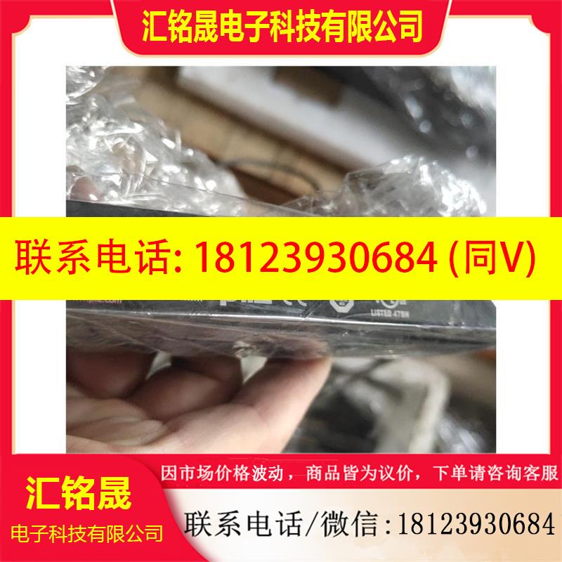 议价:pliz电磁锁psen -si0.5p1.1实物图货。