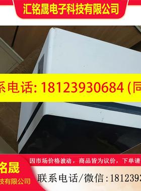 议价:3shape(D700)扫描仪!