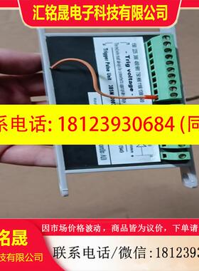 议价:ABB 3BSM000313-A图拆