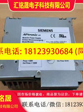 议价:A5E31006890-K9   cV5-AC,