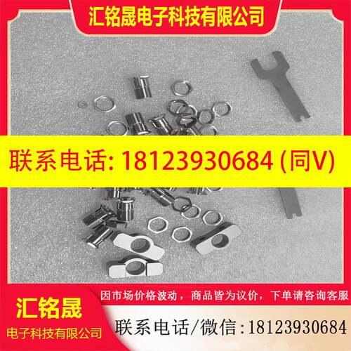 议价:OP一76874,OP一76875如图,无包装