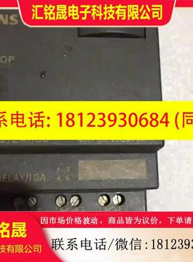 议价:Logo 12/24Rco 6Ed1052-2Md0