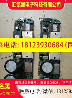 议价:CT变频器驱动板 UD15B带15A模块,模块,板,商品