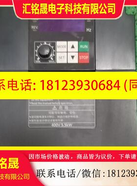 议价:原装AVF200-0554实物图拍摄