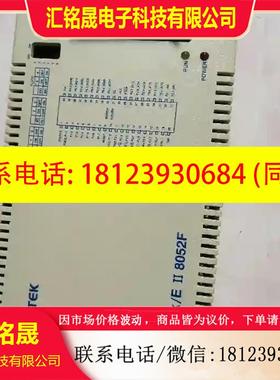 议价:MICETEK EasyPack/E II 8052