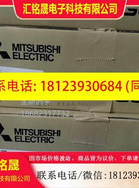 议价:触摸屏GT1455-QTBD/QTBDE GT1455HS-QTBDE GT1685M-STBA/
