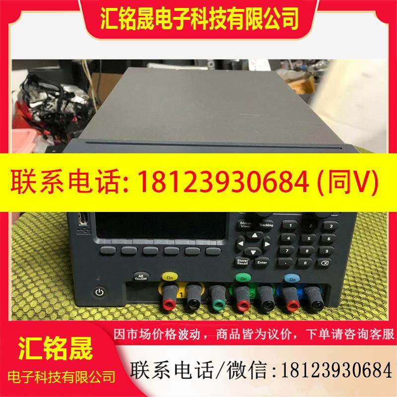 议价:是德Keysight E36311A E36312A E36