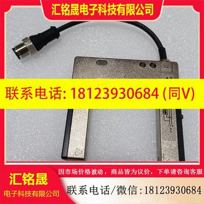 议价:邦纳槽型光电SLM50B6Q PMA,实物拍摄,几乎未使