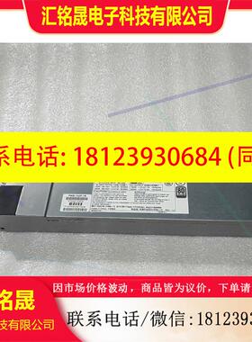 议价:宝利通原装 RMX508 1500 1800 2000电源模