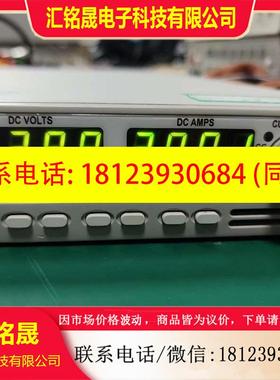 议价:agilent安捷伦N5767AN5766A