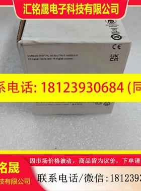议价:MURR56168模块 现货 未拆封原装正品,