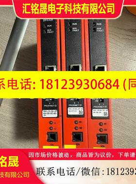 议价:SEW 通讯板卡DFE32B/U0H11B 9成新,DFP2