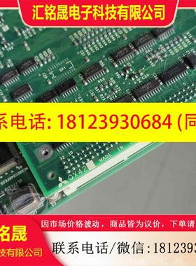 议价:三菱驱动器主板QX611-1 QX423 QX424