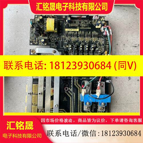 议价:英威腾变频器GD200A GD300 37kw 17002-