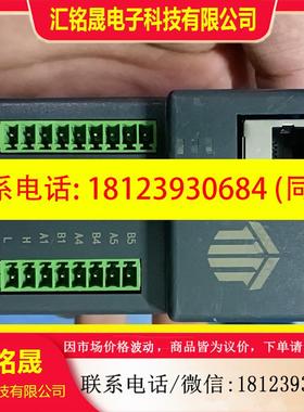 议价:PLC控制器模块CHINS-PLC200