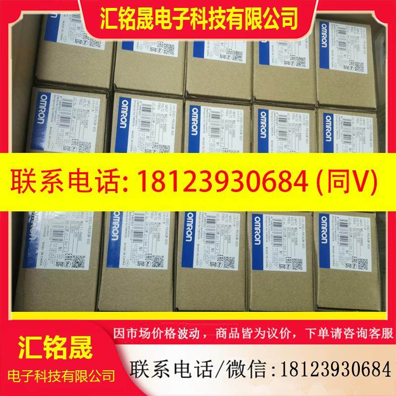 议价:E5EC-PR2ASM-800   温控器