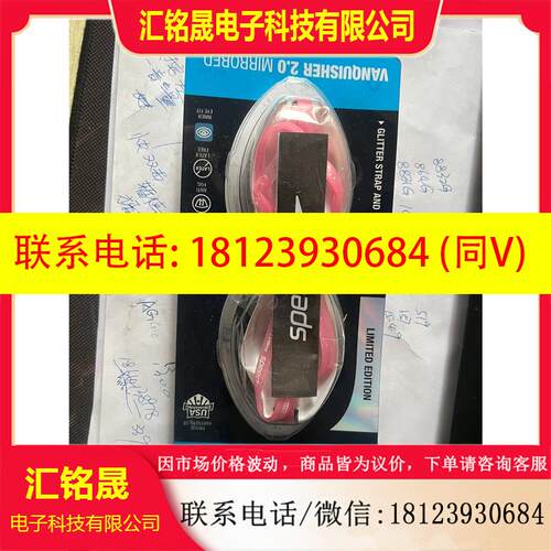 议价:速比涛泳镜+速2红色+speedo+socket+2.0
